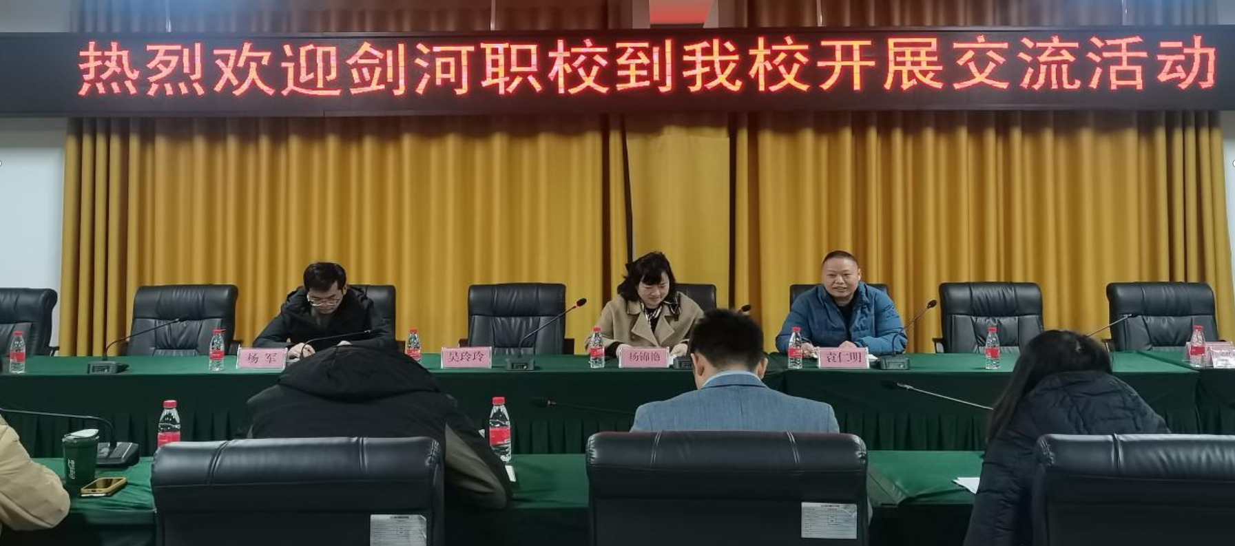 images/jiaoyanjiaoliu/xiaojijiaoliu13.png