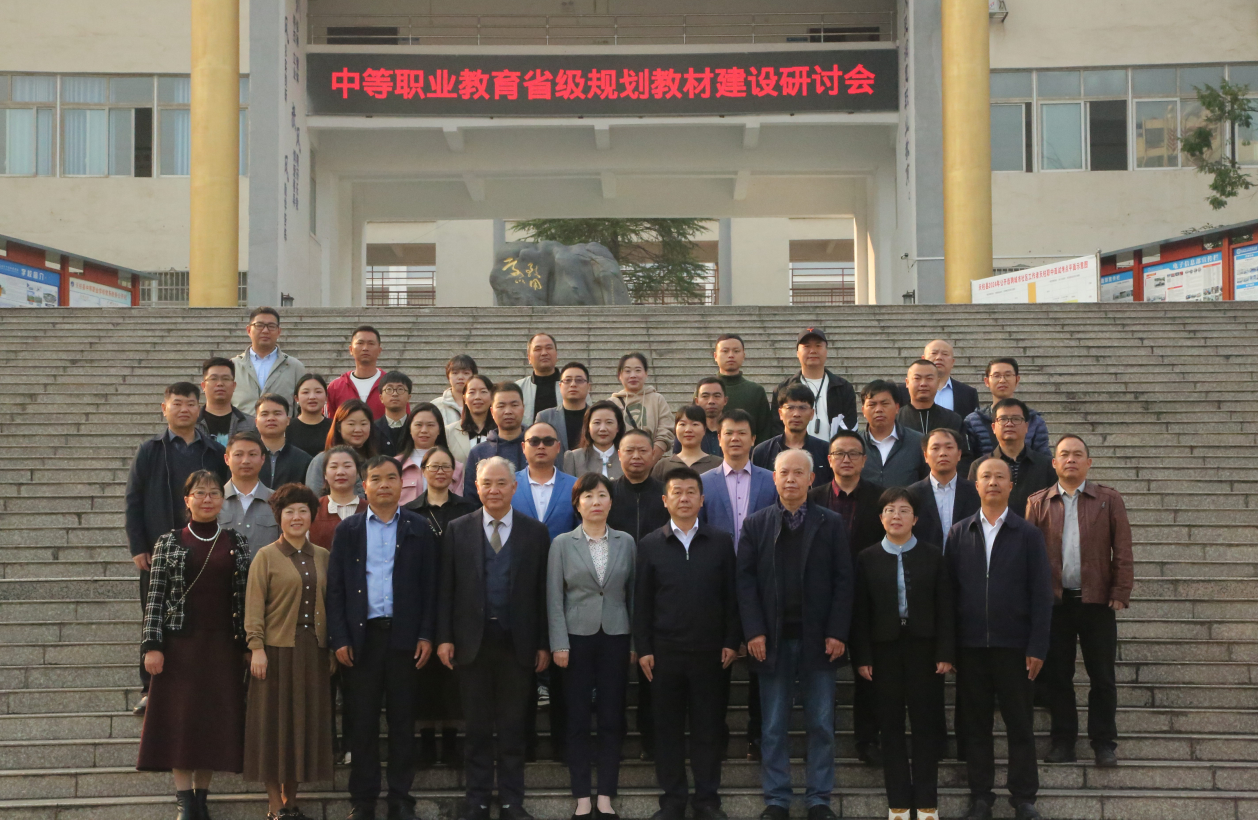 images/jiaoyanjiaoliu/xiaojijiaoliu14.png